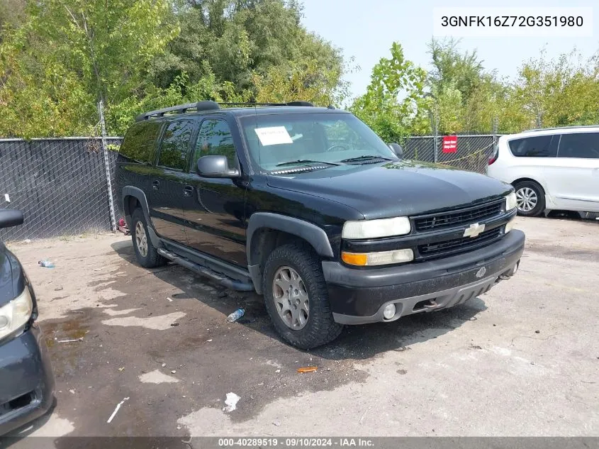 2002 Chevrolet Suburban 1500 Z71 VIN: 3GNFK16Z72G351980 Lot: 40289519