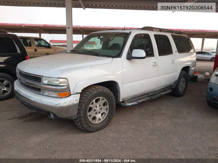 2002 Chevrolet Suburban 1500 Z71 VIN: 3GNFK16T92G308544 Lot: 40311854