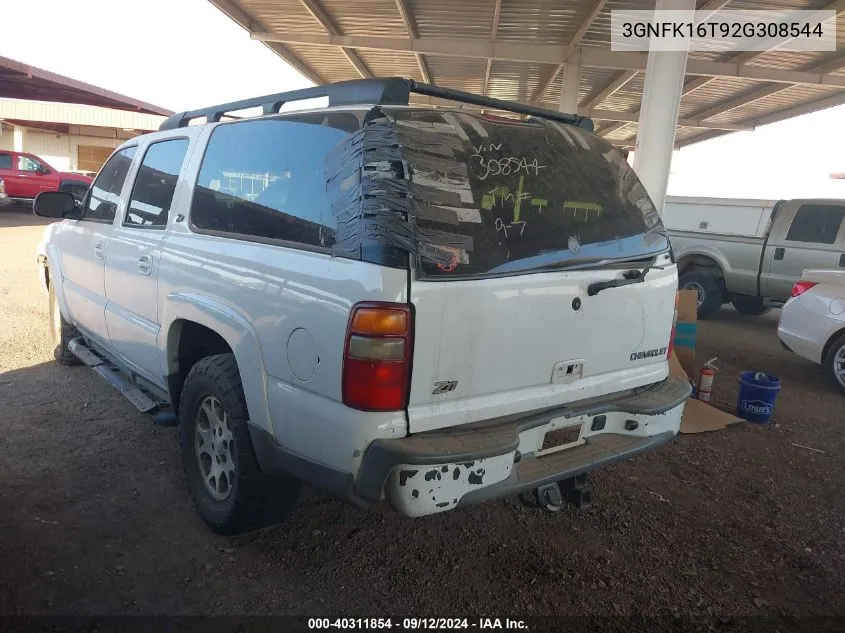 2002 Chevrolet Suburban 1500 Z71 VIN: 3GNFK16T92G308544 Lot: 40311854