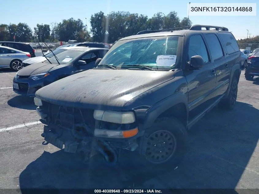 2002 Chevrolet Suburban 1500 Z71 VIN: 3GNFK16T32G144868 Lot: 40389648