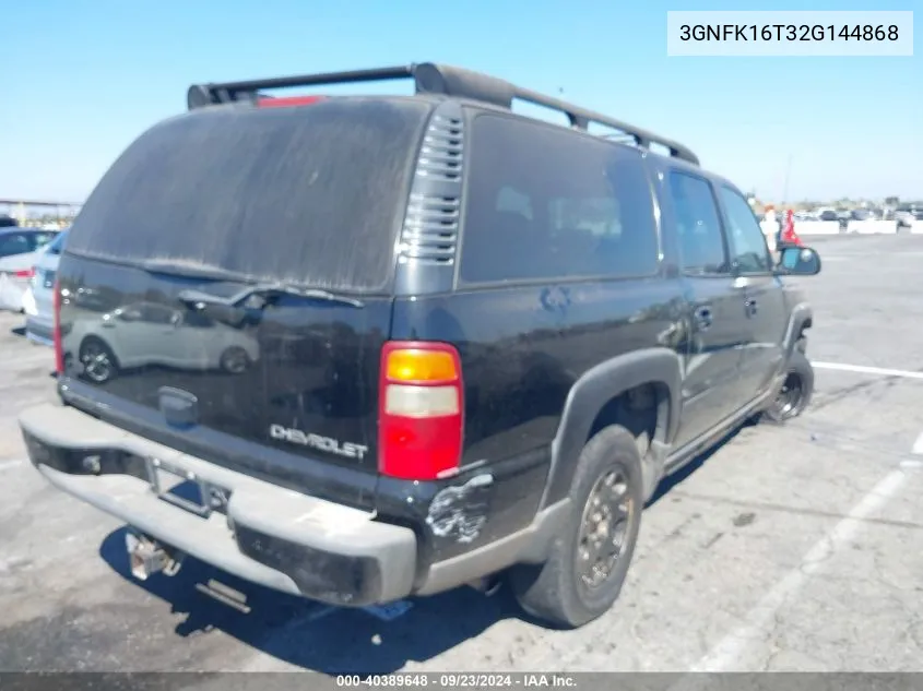 2002 Chevrolet Suburban 1500 Z71 VIN: 3GNFK16T32G144868 Lot: 40389648