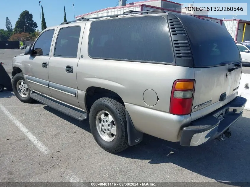 2002 Chevrolet Suburban 1500 Ls VIN: 1GNEC16T32J260546 Lot: 40481116