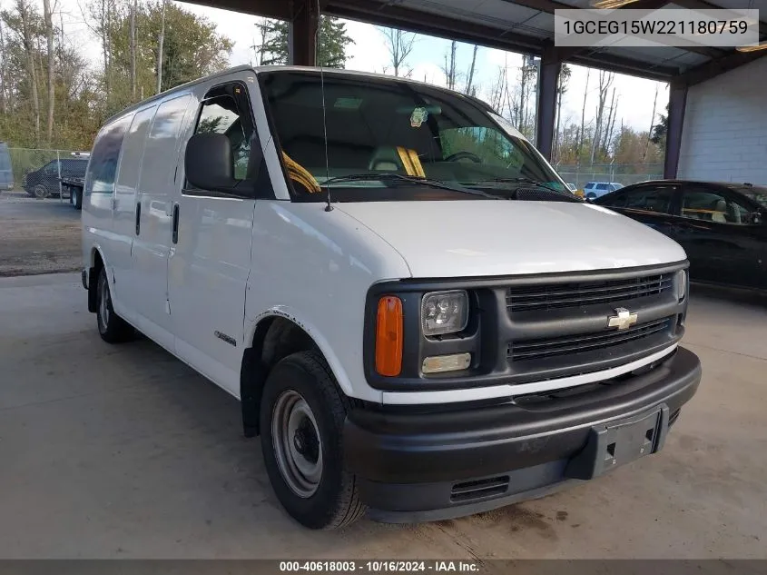 2002 Chevrolet Express VIN: 1GCEG15W221180759 Lot: 40618003