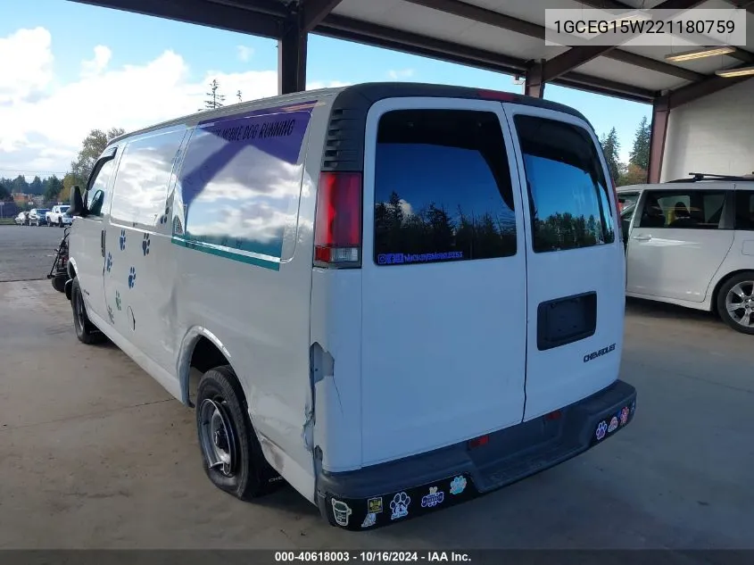 2002 Chevrolet Express VIN: 1GCEG15W221180759 Lot: 40618003