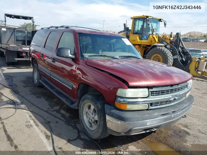 2002 Chevrolet Suburban 1500 Ls VIN: 1GNFK16Z42J343446 Lot: 40624689