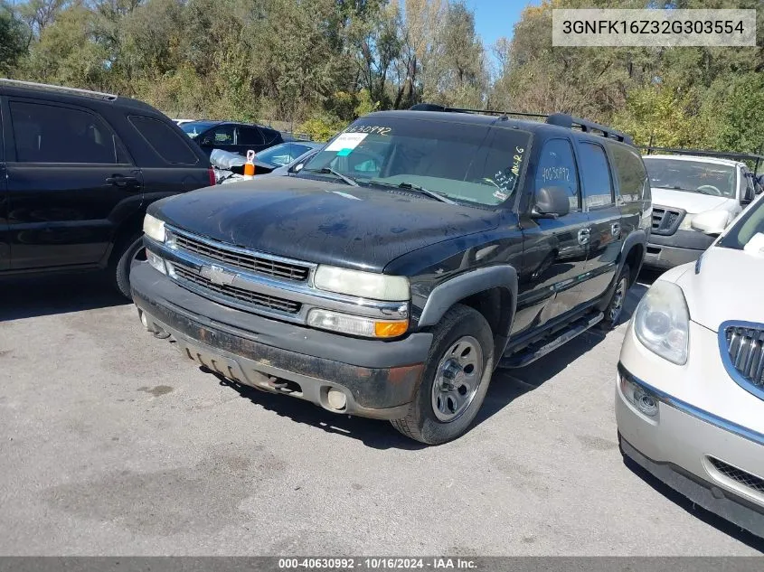 2002 Chevrolet Suburban 1500 Z71 VIN: 3GNFK16Z32G303554 Lot: 40630992