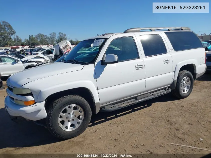 2002 Chevrolet Suburban 1500 Z71 VIN: 3GNFK16T62G323261 Lot: 40646524