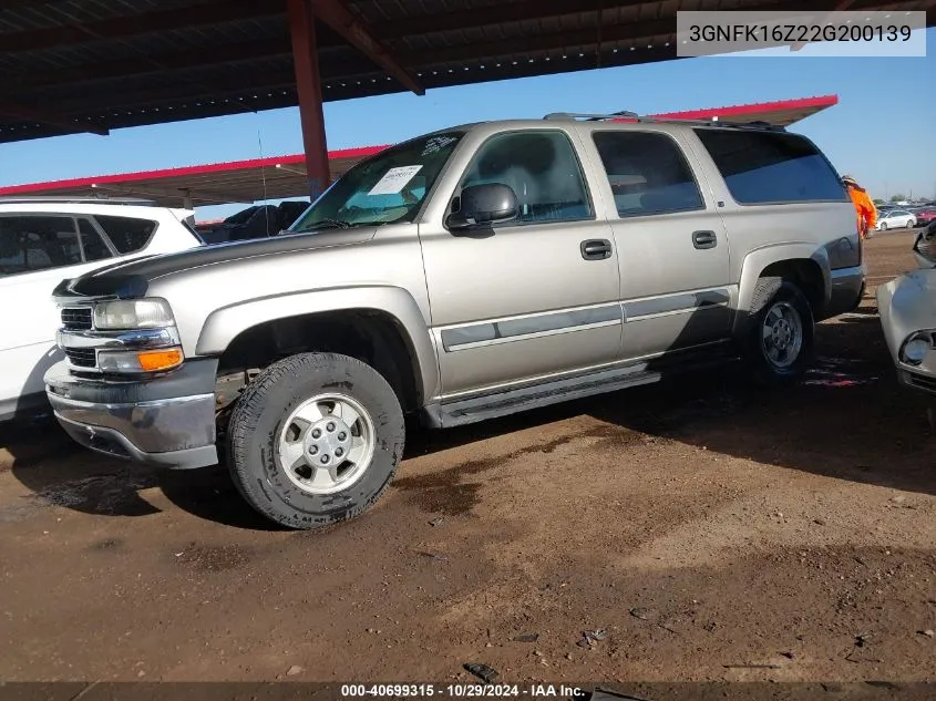 2002 Chevrolet Suburban 1500 Ls VIN: 3GNFK16Z22G200139 Lot: 40699315