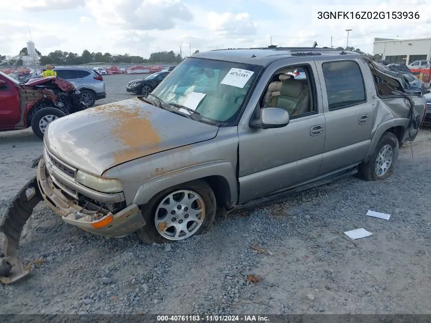 2002 Chevrolet Suburban 1500 Z71 VIN: 3GNFK16Z02G153936 Lot: 40761183