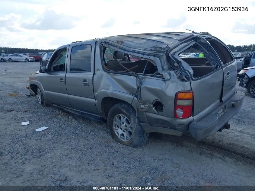 2002 Chevrolet Suburban 1500 Z71 VIN: 3GNFK16Z02G153936 Lot: 40761183