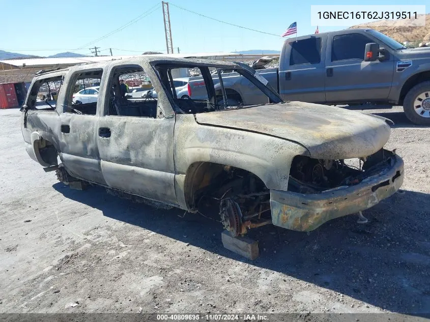 2002 Chevrolet Suburban 1500 Ls VIN: 1GNEC16T62J319511 Lot: 40809695