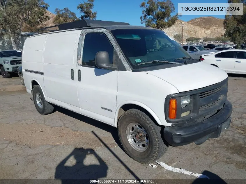 1GCGG25R821219394 2002 Chevrolet Express