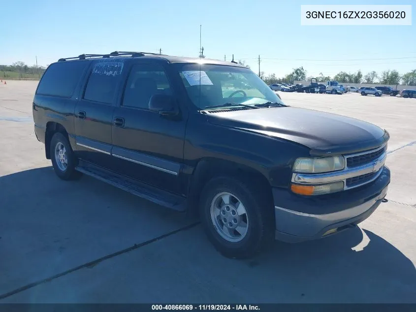 3GNEC16ZX2G356020 2002 Chevrolet Suburban 1500 Lt