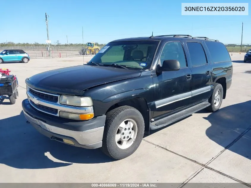 3GNEC16ZX2G356020 2002 Chevrolet Suburban 1500 Lt