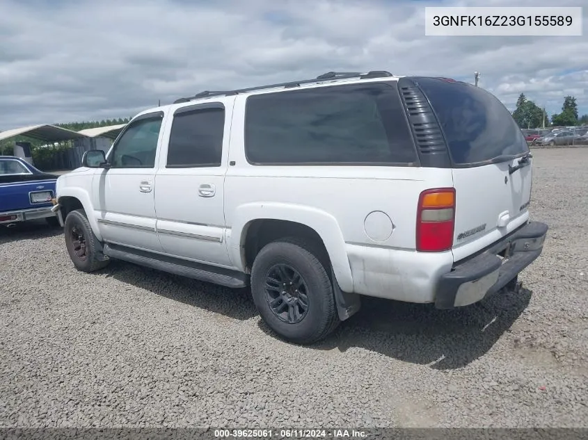 3GNFK16Z23G155589 2003 Chevrolet Suburban 1500 Lt