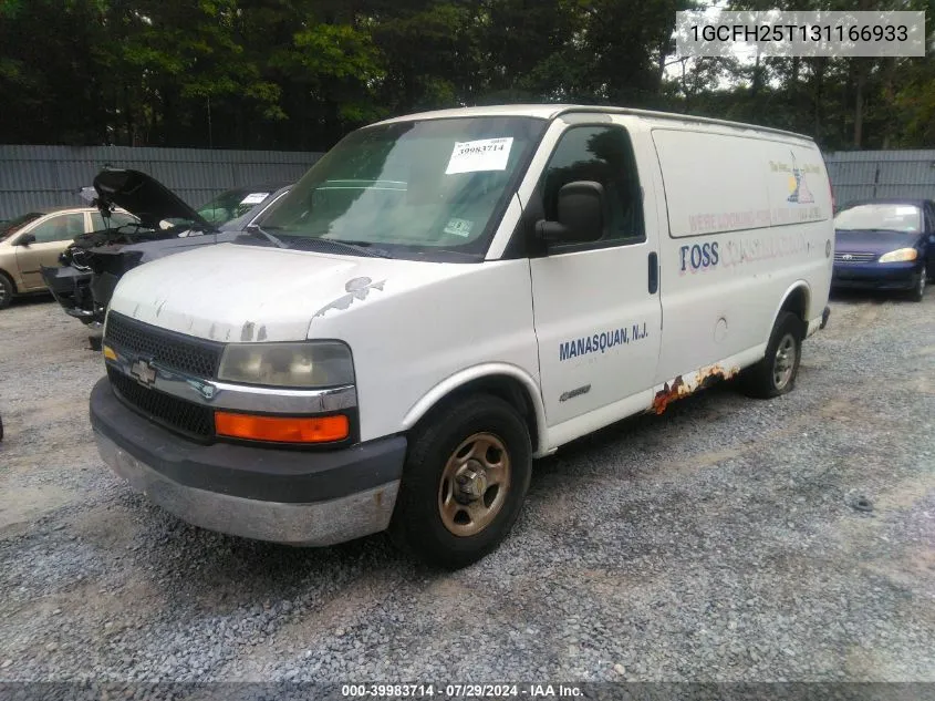 2003 Chevrolet Express VIN: 1GCFH25T131166933 Lot: 39983714