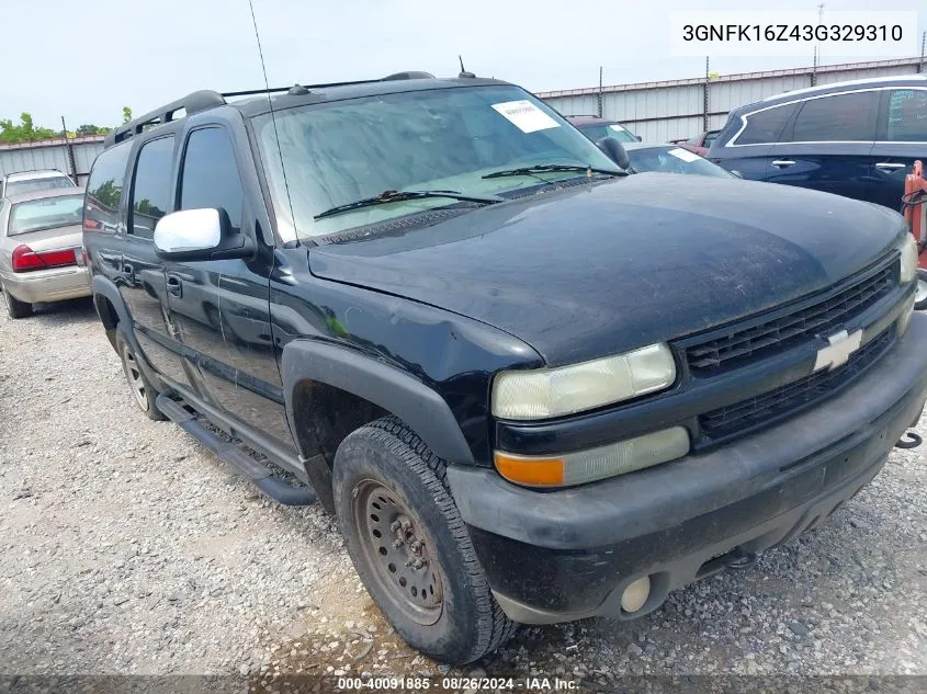 2003 Chevrolet Suburban 1500 Z71 VIN: 3GNFK16Z43G329310 Lot: 40091885