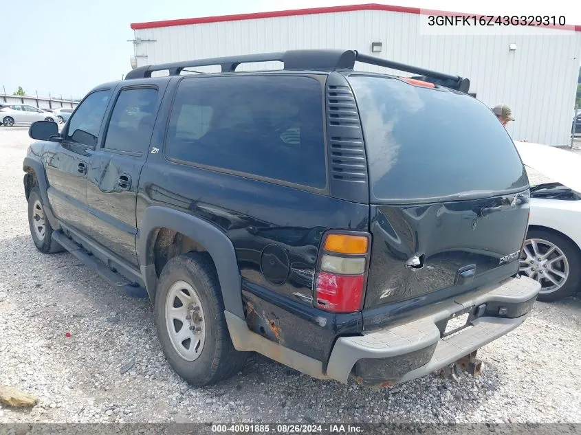 2003 Chevrolet Suburban 1500 Z71 VIN: 3GNFK16Z43G329310 Lot: 40091885