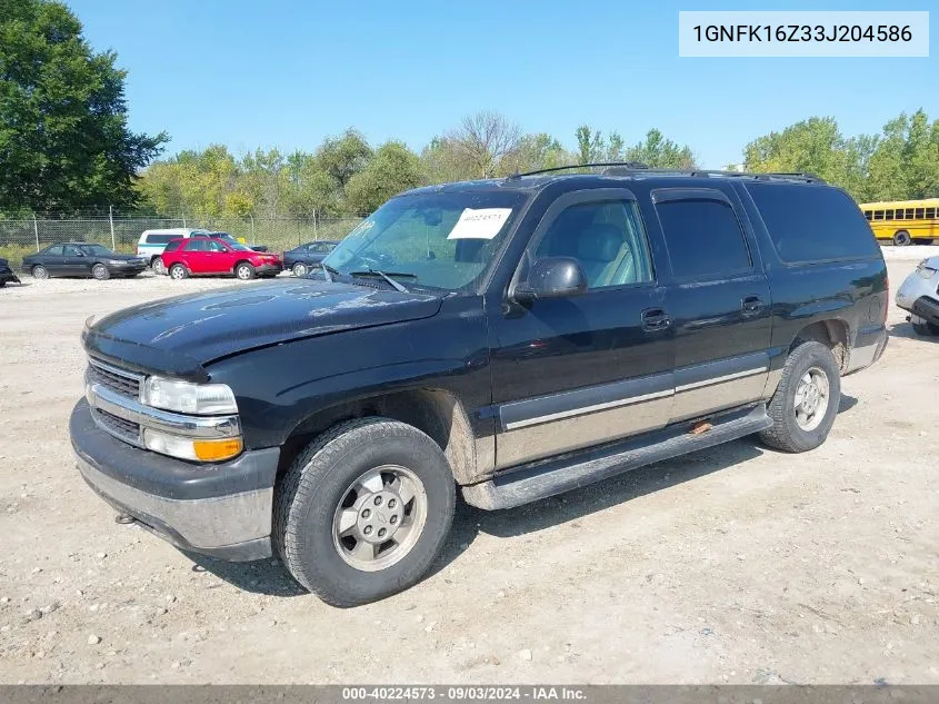 2003 Chevrolet Suburban 1500 Lt VIN: 1GNFK16Z33J204586 Lot: 40224573