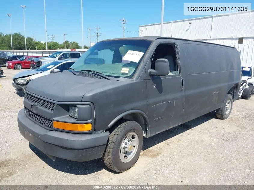 2003 Chevrolet Express VIN: 1GCGG29U731141335 Lot: 40288372