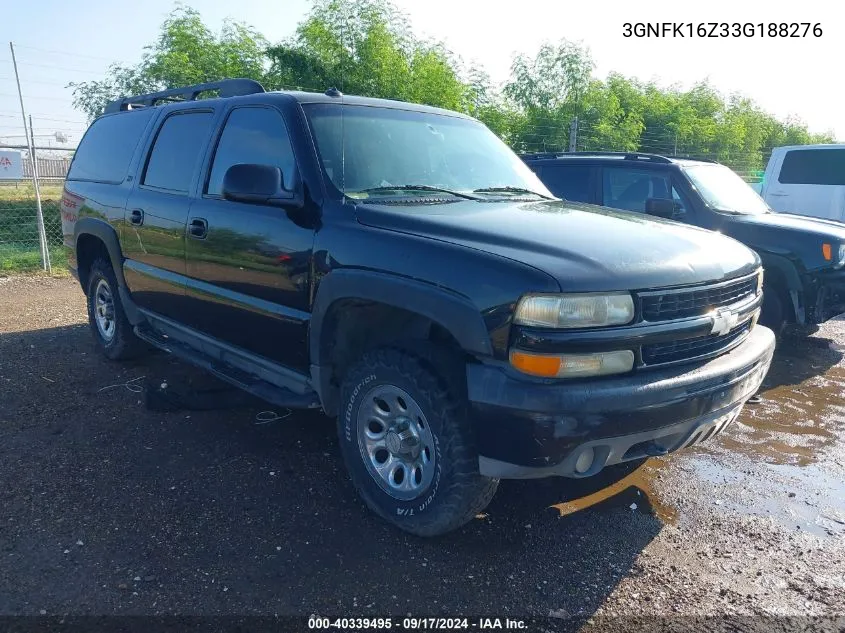 2003 Chevrolet Suburban 1500 Z71 VIN: 3GNFK16Z33G188276 Lot: 40339495