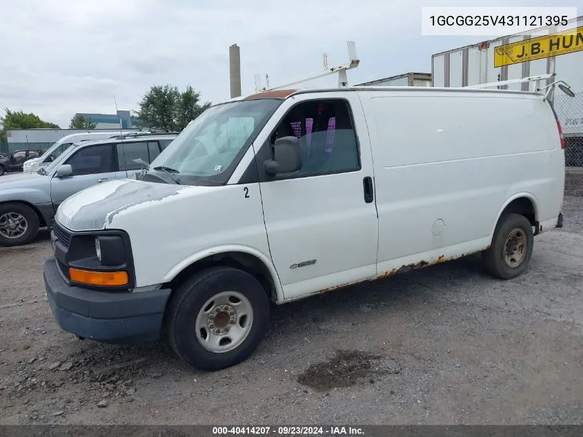 2003 Chevrolet Express VIN: 1GCGG25V431121395 Lot: 40414207