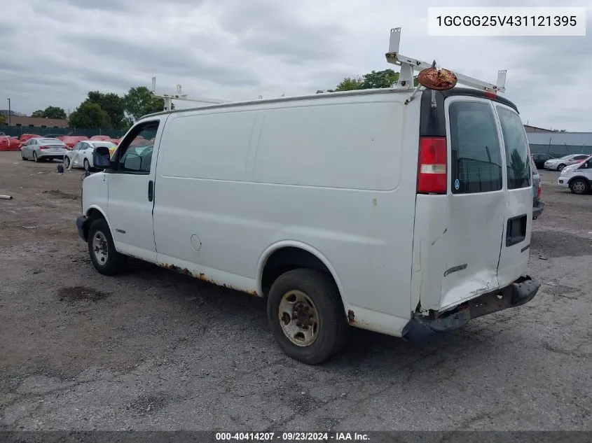 2003 Chevrolet Express VIN: 1GCGG25V431121395 Lot: 40414207