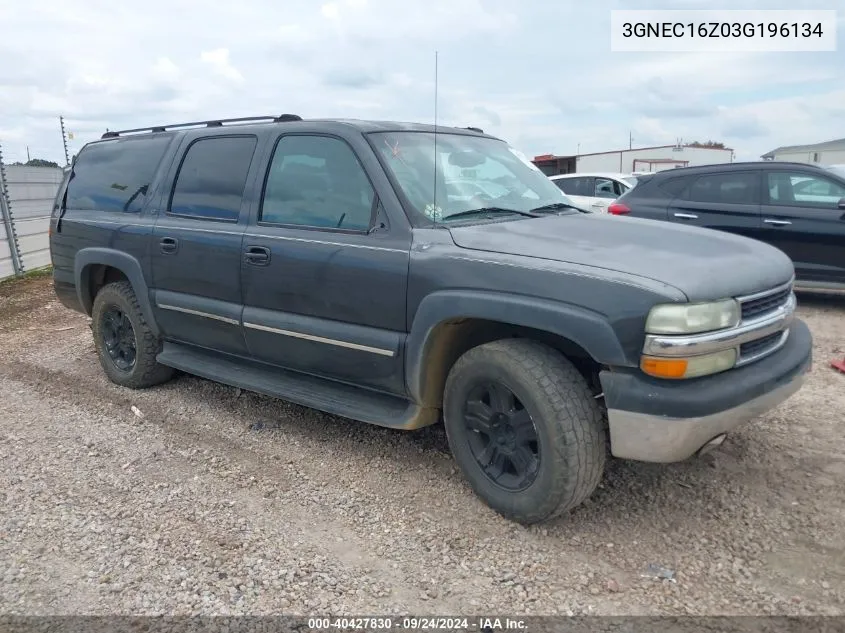 2003 Chevrolet Suburban 1500 Lt VIN: 3GNEC16Z03G196134 Lot: 40427830