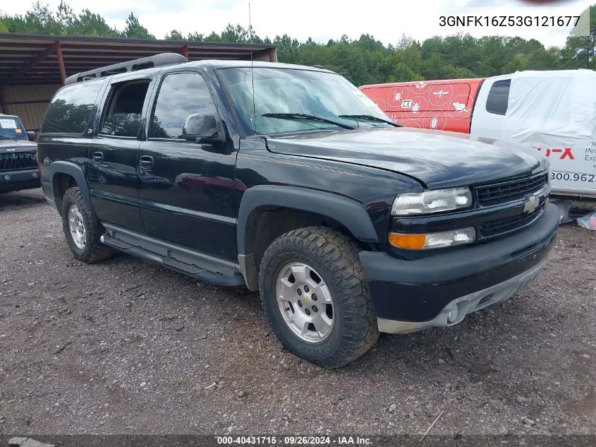 2003 Chevrolet Suburban 1500 Z71 VIN: 3GNFK16Z53G121677 Lot: 40431715