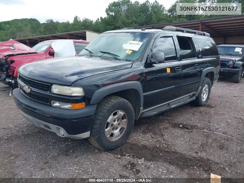 2003 Chevrolet Suburban 1500 Z71 VIN: 3GNFK16Z53G121677 Lot: 40431715