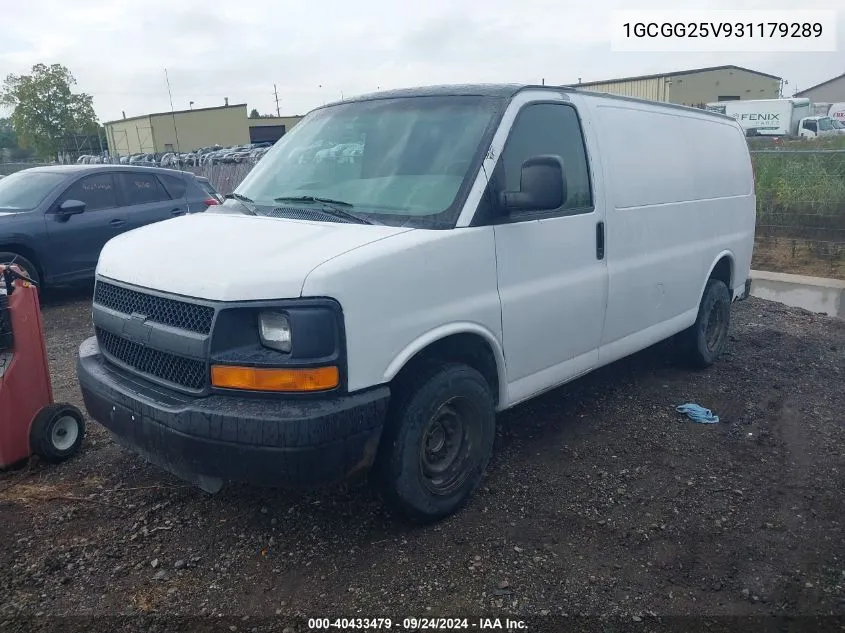 2003 Chevrolet Express VIN: 1GCGG25V931179289 Lot: 40433479