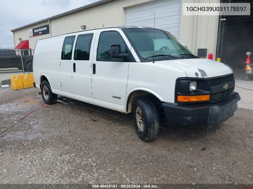 2003 Chevrolet Express VIN: 1GCHG39U031178897 Lot: 40435161