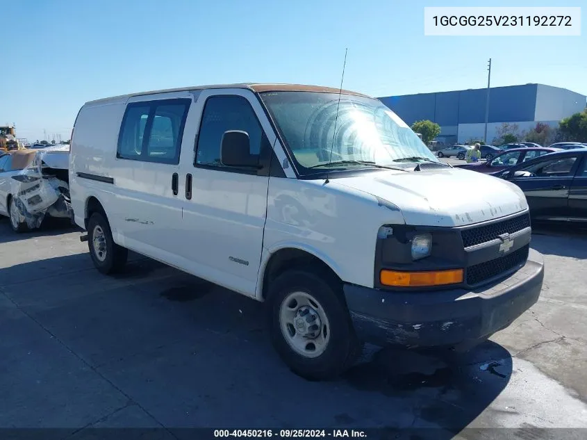 2003 Chevrolet Express VIN: 1GCGG25V231192272 Lot: 40450216