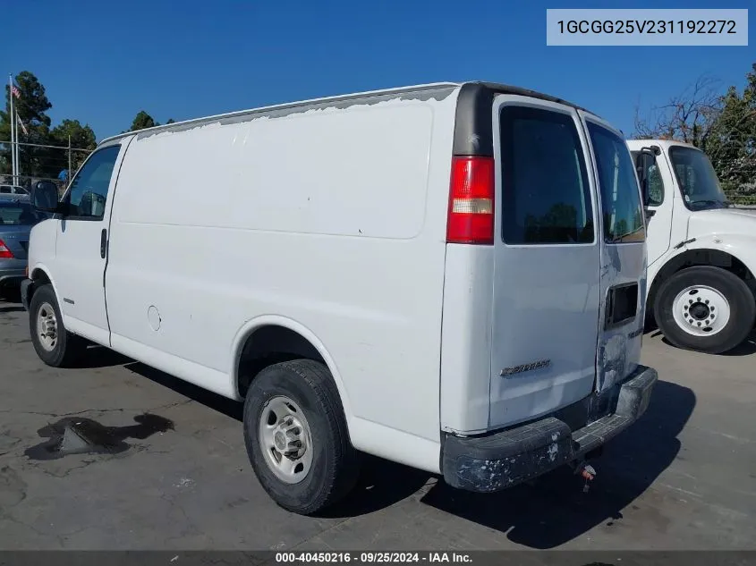 1GCGG25V231192272 2003 Chevrolet Express