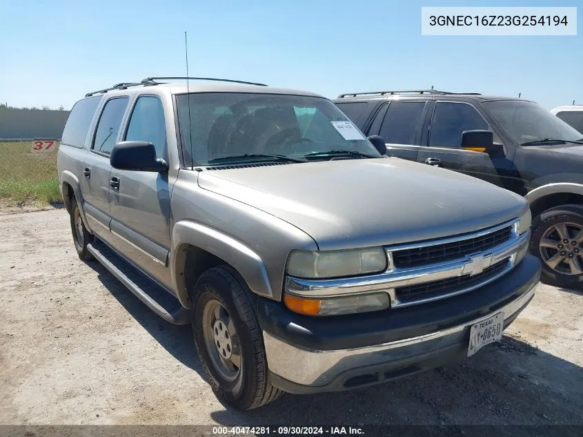 2003 Chevrolet Suburban 1500 Ls VIN: 3GNEC16Z23G254194 Lot: 40474281