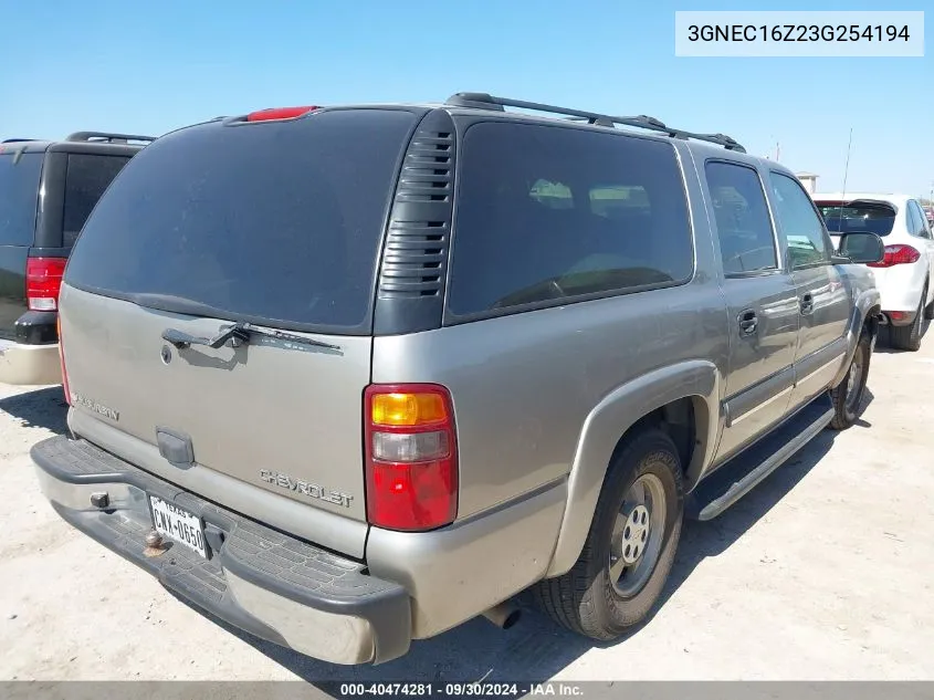 2003 Chevrolet Suburban 1500 Ls VIN: 3GNEC16Z23G254194 Lot: 40474281