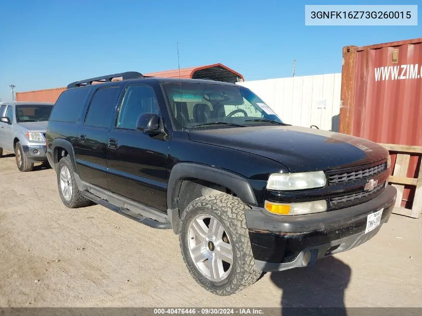 2003 Chevrolet Suburban 1500 Z71 VIN: 3GNFK16Z73G260015 Lot: 40476446