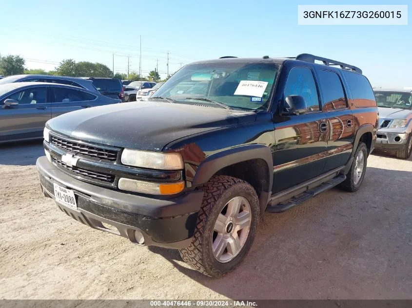 2003 Chevrolet Suburban 1500 Z71 VIN: 3GNFK16Z73G260015 Lot: 40476446