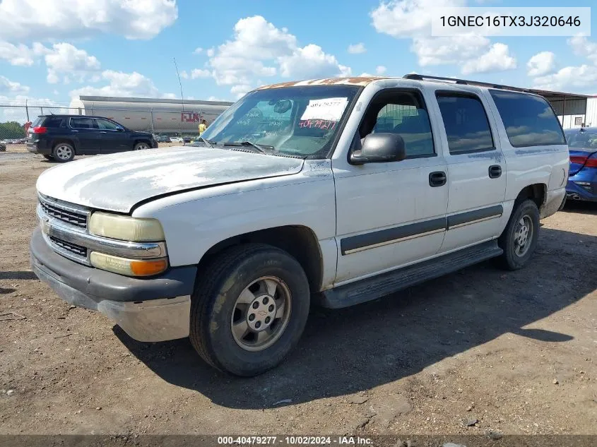 2003 Chevrolet Suburban 1500 Ls VIN: 1GNEC16TX3J320646 Lot: 40479277