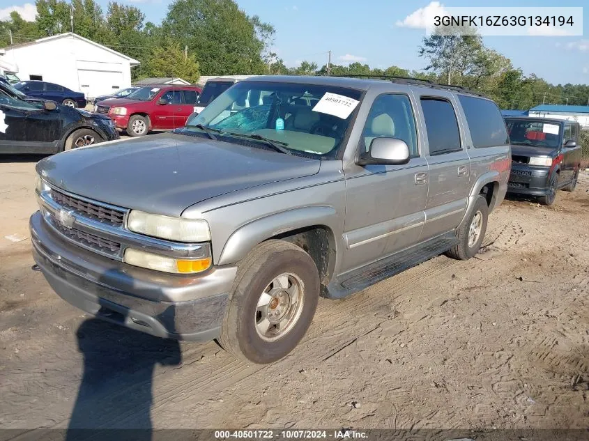 2003 Chevrolet Suburban 1500 Lt VIN: 3GNFK16Z63G134194 Lot: 40501722