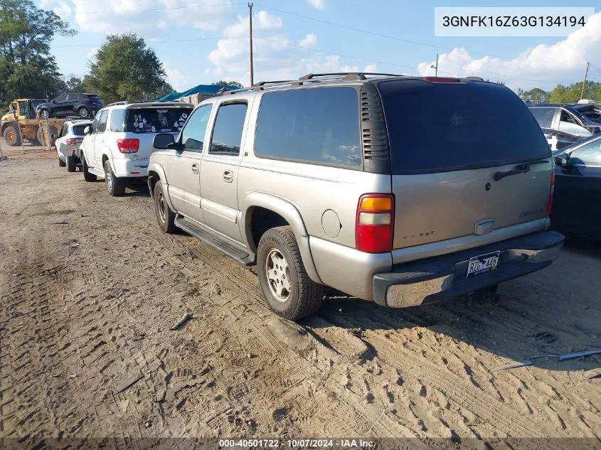 2003 Chevrolet Suburban 1500 Lt VIN: 3GNFK16Z63G134194 Lot: 40501722