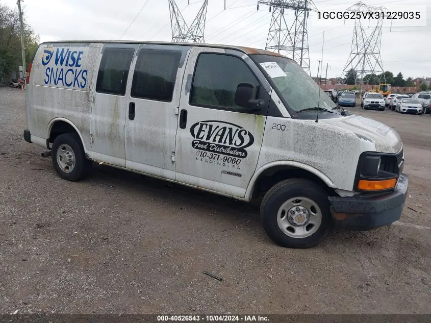 2003 Chevrolet Express VIN: 1GCGG25VX31229035 Lot: 40526543