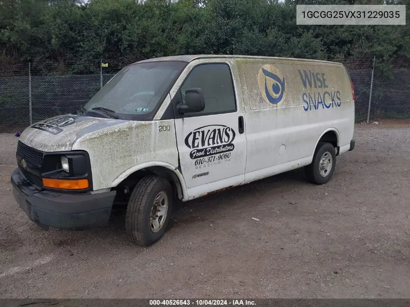 2003 Chevrolet Express VIN: 1GCGG25VX31229035 Lot: 40526543