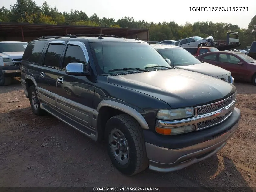 2003 Chevrolet Suburban 1500 Lt VIN: 1GNEC16Z63J152721 Lot: 40613983