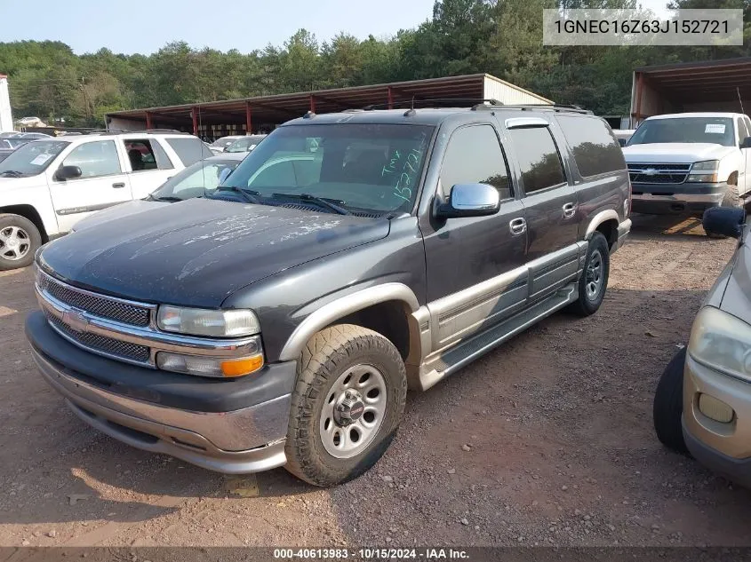 2003 Chevrolet Suburban 1500 Lt VIN: 1GNEC16Z63J152721 Lot: 40613983