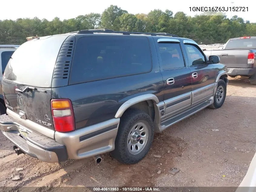 2003 Chevrolet Suburban 1500 Lt VIN: 1GNEC16Z63J152721 Lot: 40613983