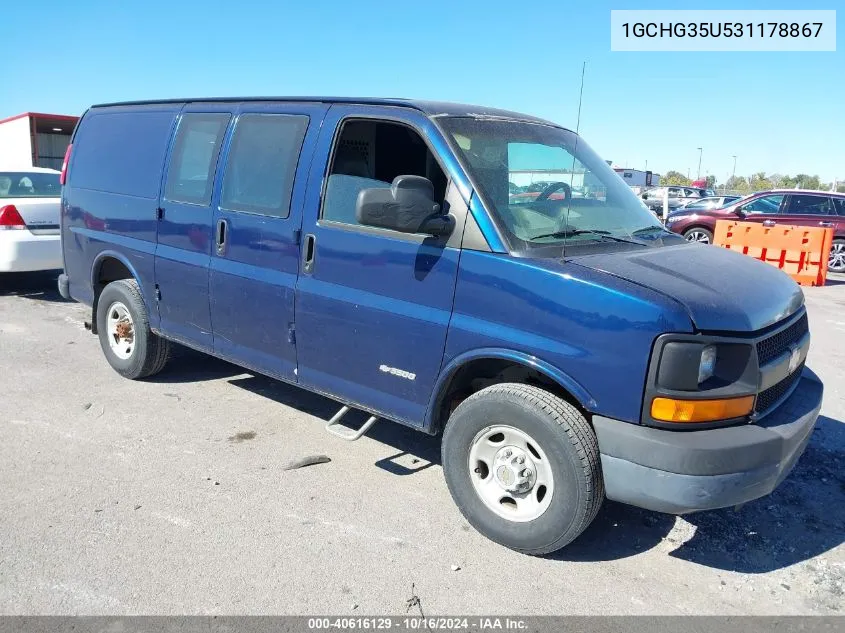 2003 Chevrolet Express VIN: 1GCHG35U531178867 Lot: 40616129