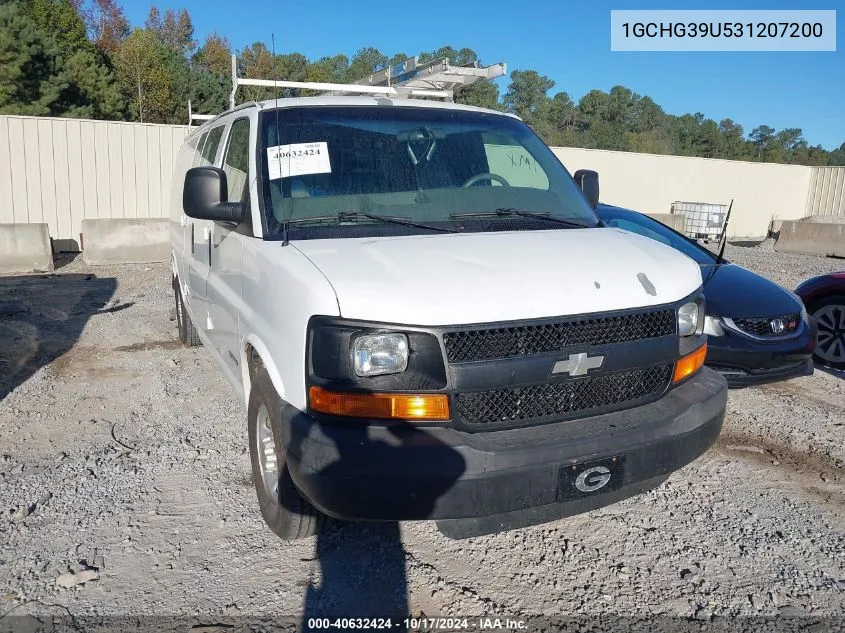 2003 Chevrolet Express VIN: 1GCHG39U531207200 Lot: 40632424