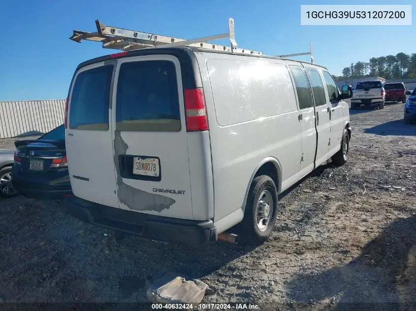 2003 Chevrolet Express VIN: 1GCHG39U531207200 Lot: 40632424