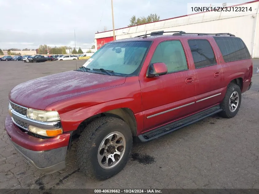 2003 Chevrolet Suburban 1500 Lt VIN: 1GNFK16ZX3J123214 Lot: 40639662